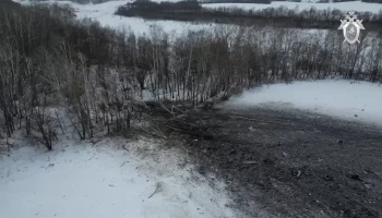 Появились кадры с места крушения самолета Ил-76