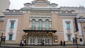 В 2026 году будет модернизировано шесть московских театров