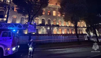 Ранг пожара в особняке Миллера в Санкт-Петербурге повысили до третьего Ранг пожара в особняке Миллера в Санкт-Петербурге повысили до третьего