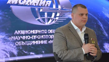 В преддверии Дня космонавтики Герой России Эдуард Казымов провел встречу с трудовым коллективом науч