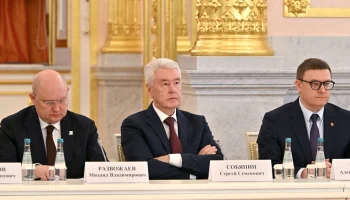 Собянин принял участие в заседании Совета по стратегическому развитию Собянин принял участие в заседании Совета по стратегическому развитию