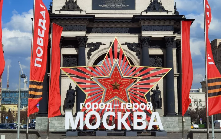 Более 850 исполнителей выступят на гала-концерте в Москве в честь Дня Победы