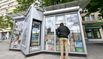 Оборот сферы розничной торговли Москвы в 2024 году вырос почти на 5 процентов