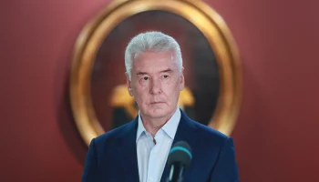 Собянин: Москва готова оказать всю необходимую помощь Херсонской области