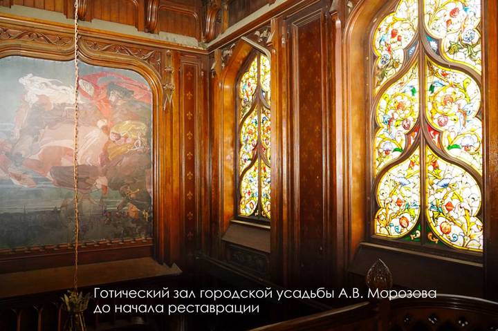 Фото: Telegram / Мэр Москвы Сергей Собянин