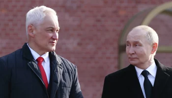 Основные заявления Путина и Белоусова на заседании Минобороны