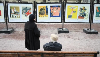 Синоптики сообщили о небольшом дожде и теплой погоде в Москве 1 марта