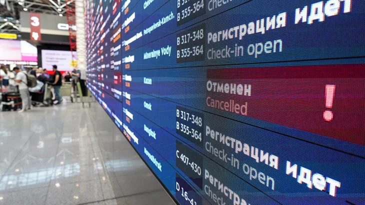 Росавиация: Московские аэропорты возобновили прием и выпуск самолетов Росавиация: Московские аэропорты возобновили прием и выпуск самолетов