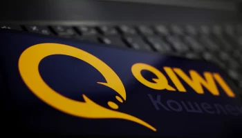 СМИ: ФСБ начала проверку &laquo;QIWI-Банка&raquo;