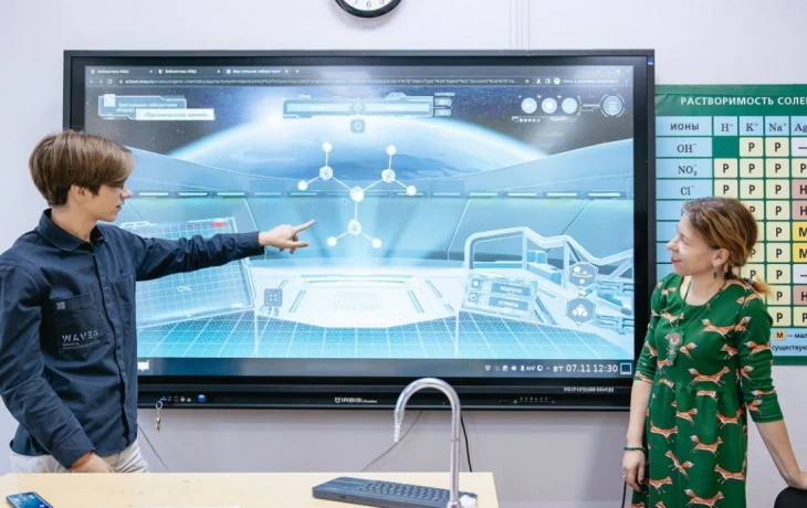 Собянин: В Московскую электронную школу внедрят умные сервисы с ИИ Собянин: В Московскую электронную школу внедрят умные сервисы с ИИ