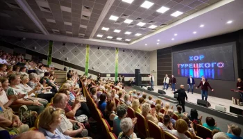 Главврач Вечорко: Концерты в больницах Москвы помогают медикам перезагрузиться