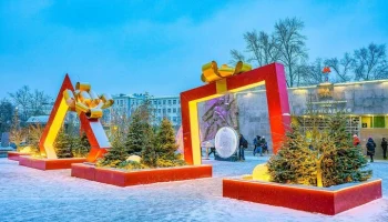 Для прогулок и семейного отдыха: чем порадуют площадки проекта "Зима в Москве"