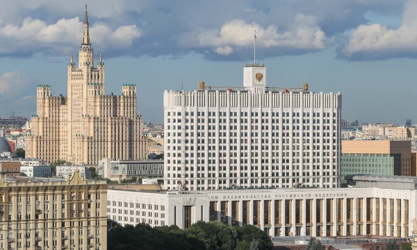 Правительство внесло в Госдуму проект федерального бюджета на 2027–2029 годы