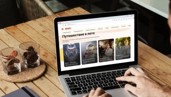 Собянин рассказал о масштабном обновлении туристической экосистемы Russpass