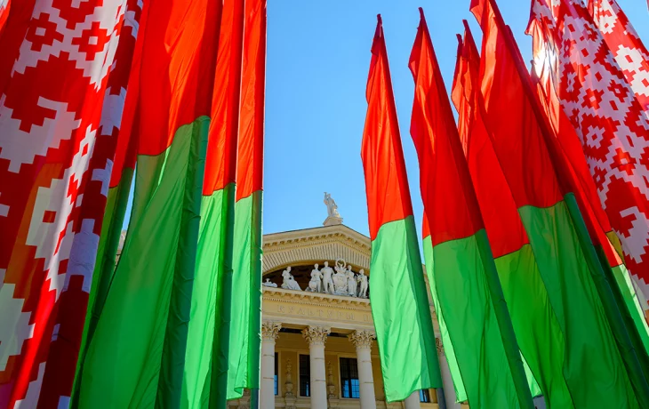 Стали известны предварительные оппоненты Лукашенко на выборах в Белоруссии Стали известны предварительные оппоненты Лукашенко на выборах в Белоруссии