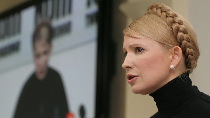 «Известна информация»: Тимошенко заявила о скором завершении конфликта на Украине «Известна информация»: Тимошенко заявила о скором завершении конфликта на Украине