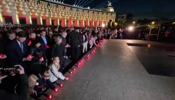 Акция "Свеча памяти" прошла у Музея Победы в Москве