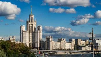 Москва &mdash; лидер первого рейтинга регионов РФ по развитию экономики замкнутого цикла