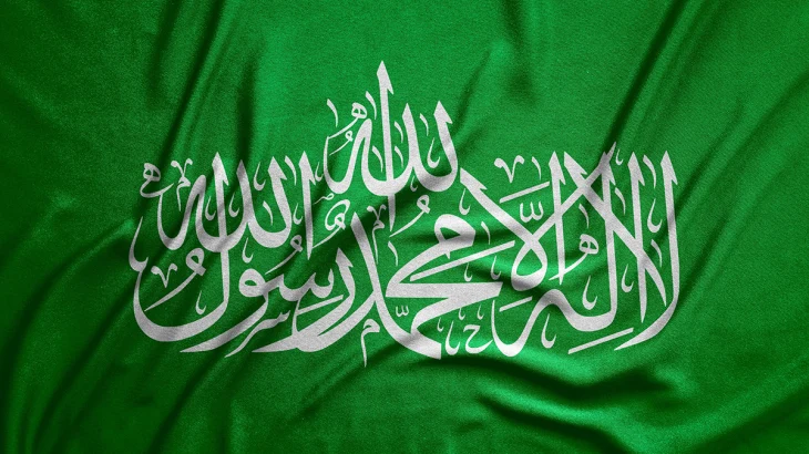 ХАМАС заявил о достижении соглашения о прекращении огня в Газе ХАМАС заявил о достижении соглашения о прекращении огня в Газе