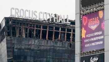 Срок следствия по делу о теракте в &laquo;Крокусе&raquo; продлили до 22 сентября