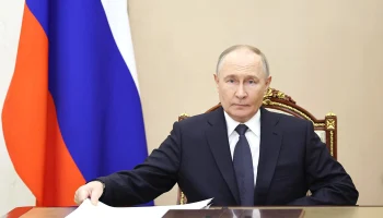 Путин: Принято решение о создании буферной зоны безопасности вдоль границы с Украиной