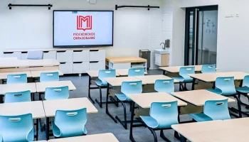 Собянин: в районе Котловка будет построено здание школы