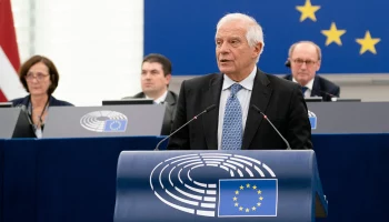 Боррель: ЕС призывает Израиль немедленно прекратить военную операцию в Рафахе