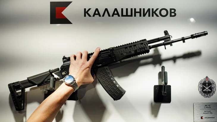 «Ъ»: Бывшего топ-менеджера «Калашникова» Гращенкову обвинили в злоупотреблении «Ъ»: Бывшего топ-менеджера «Калашникова» Гращенкову обвинили в злоупотреблении