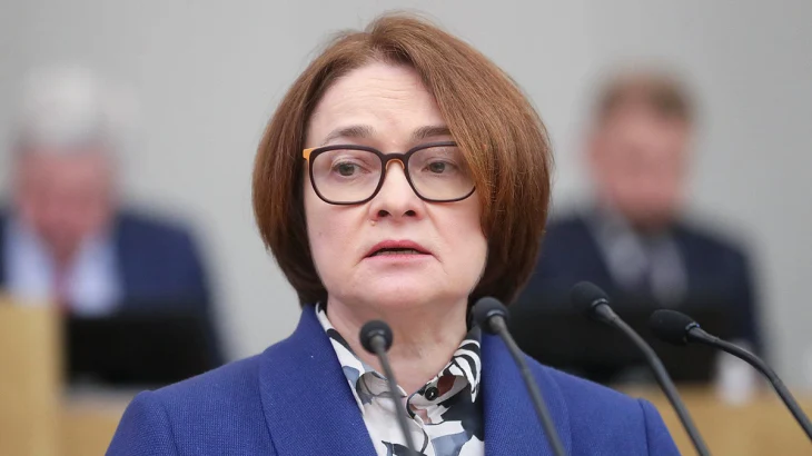 Набиуллина: Центробанк не фанат высоких ставок Набиуллина: Центробанк не фанат высоких ставок