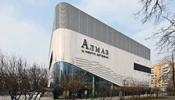 В Донском районе открылся районный центр &laquo;Место встречи&raquo;