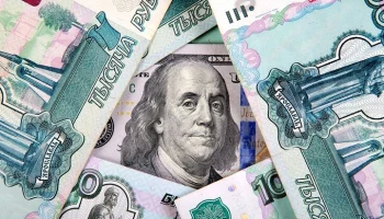 Курс доллара опустился до 90 рублей впервые с 1 февраля