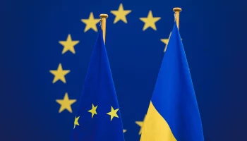СМИ: ЕС согласовал пакет гарантий для безопасности Украины
