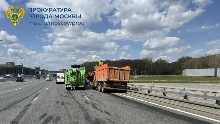Перевес в 15 тонн выявлен у грузовика, врезавшегося в машины на МКАД Перевес в 15 тонн выявлен у грузовика, врезавшегося в машины на МКАД