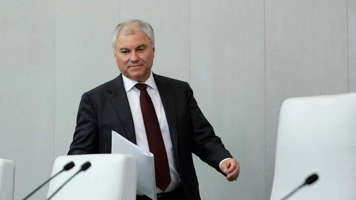 Володин: В России могут ввести дифференцированную ставку семейной ипотеки Володин: В России могут ввести дифференцированную ставку семейной ипотеки