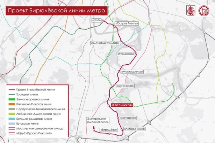 Собянин: Началось строительство станции «Каспийская» Бирюлевской линии метро
