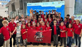 Школьники из Москвы победили на Минском роботурнире