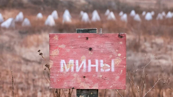 Шестеро коммунальщиков подорвались на минах типа "Колокольчик" в Горловке