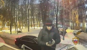 В Москве пенсионерка отдала курьеру мошенников 14 золотых слитков