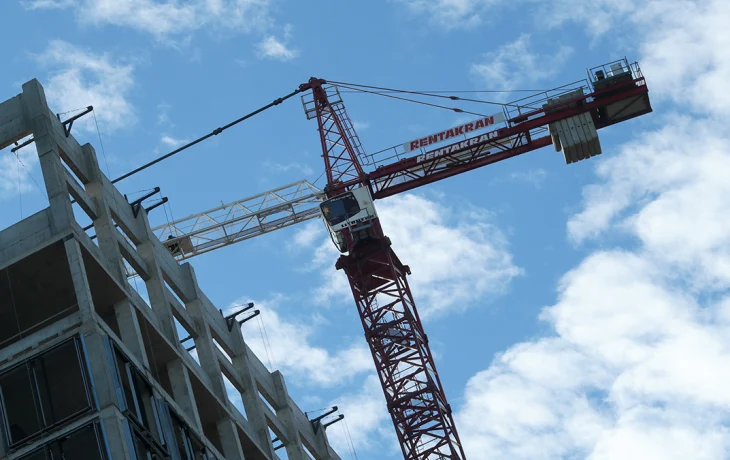 В Москве пройдет вебинар о контроле за объектами капитального строительства В Москве пройдет вебинар о контроле за объектами капитального строительства