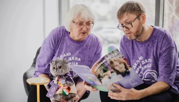 Наталья Сергунина: Десятки мероприятий проведут в столичных центрах &laquo;Доброе место&raquo; до конца апреля