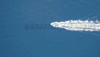 Появилось видео ликвидации безэкипажного катера ВСУ