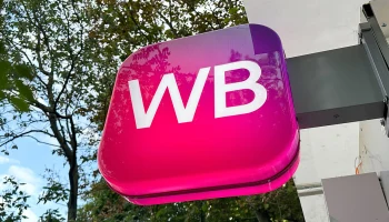 Wildberries сообщил о пожаре на объекте в Башкирии после атаки БПЛА