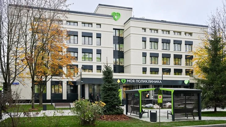 Сергей Собянин объявил об открытии еще трех поликлиник после реконструкции Сергей Собянин объявил об открытии еще трех поликлиник после реконструкции