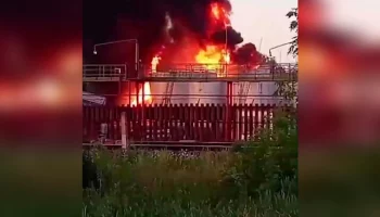 Пожар произошел на нефтебазе после атаки беспилотника в Тамбовской области