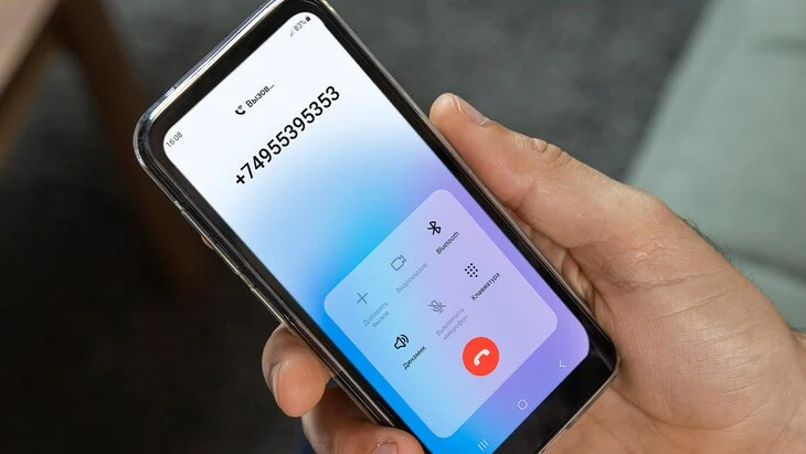 Сергунина назвала число звонков в московский контакт-центр за 2025 год Сергунина назвала число звонков в московский контакт-центр за 2025 год