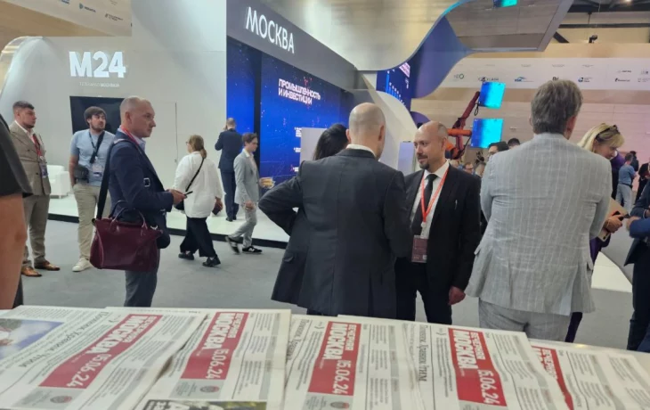 «Вечерняя Москва» представлена на стенде московского правительства на ПМЭФ «Вечерняя Москва» представлена на стенде московского правительства на ПМЭФ