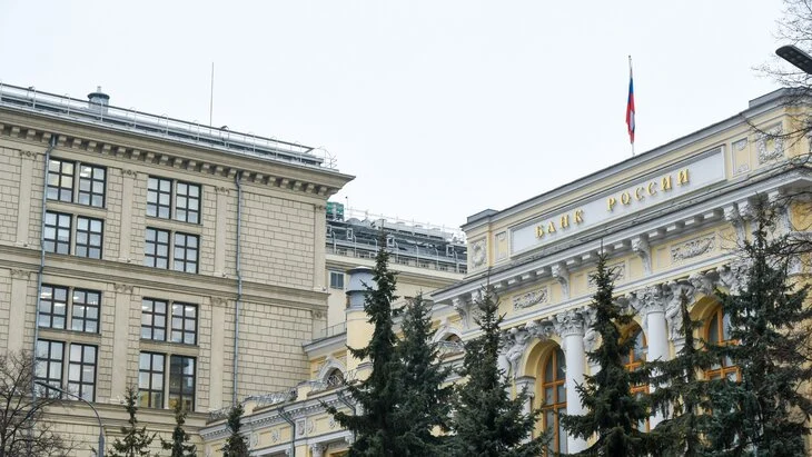 Центробанк РФ не стал анонсировать дальнейшие шаги по заблокированным активам Центробанк РФ не стал анонсировать дальнейшие шаги по заблокированным активам