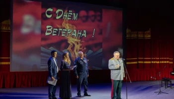 Чествование ветеранов боевых действий прошло в Музее Победы