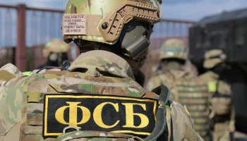 ФСБ: Спецслужбы Украины используют россиян в качестве смертников для терактов