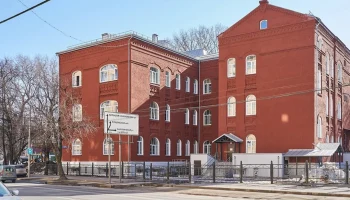 В Москве завершен капремонт здания для благотворительной организации